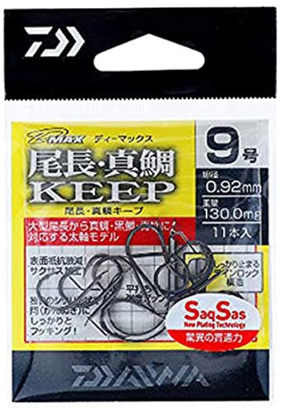 

DAIWA D-MAX Onaga Madai SS Keep No. 7