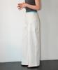 Hombadittingjeu Detachable Stud Belt Pants (Ivory)