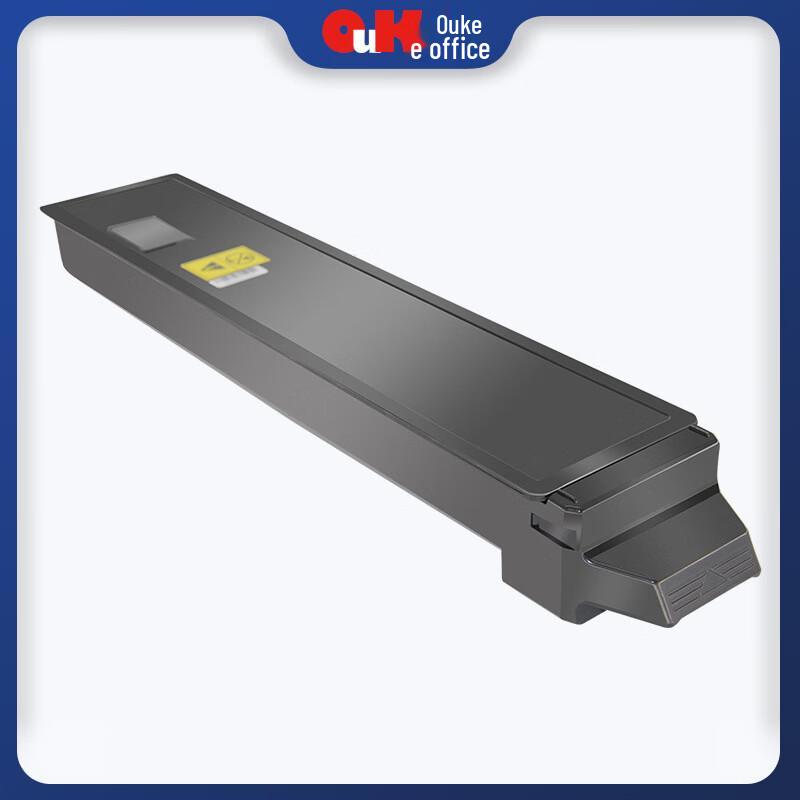 Compatible Kyocera TK-8108 Toner Cartridge