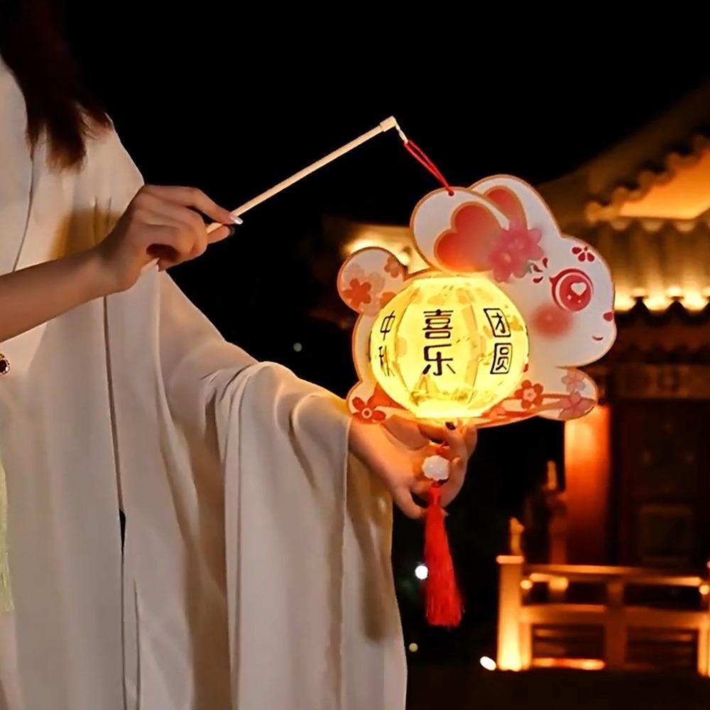 DIY Craft Middle Autumn Festival Lantern Cartoon Hanging Rabbit Lamps  Women Children