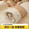 Cozy Enclosed Cat Sleeping Bag Nest Winter Warmth Secure Hideaway Small To Medium Cats All Season Use