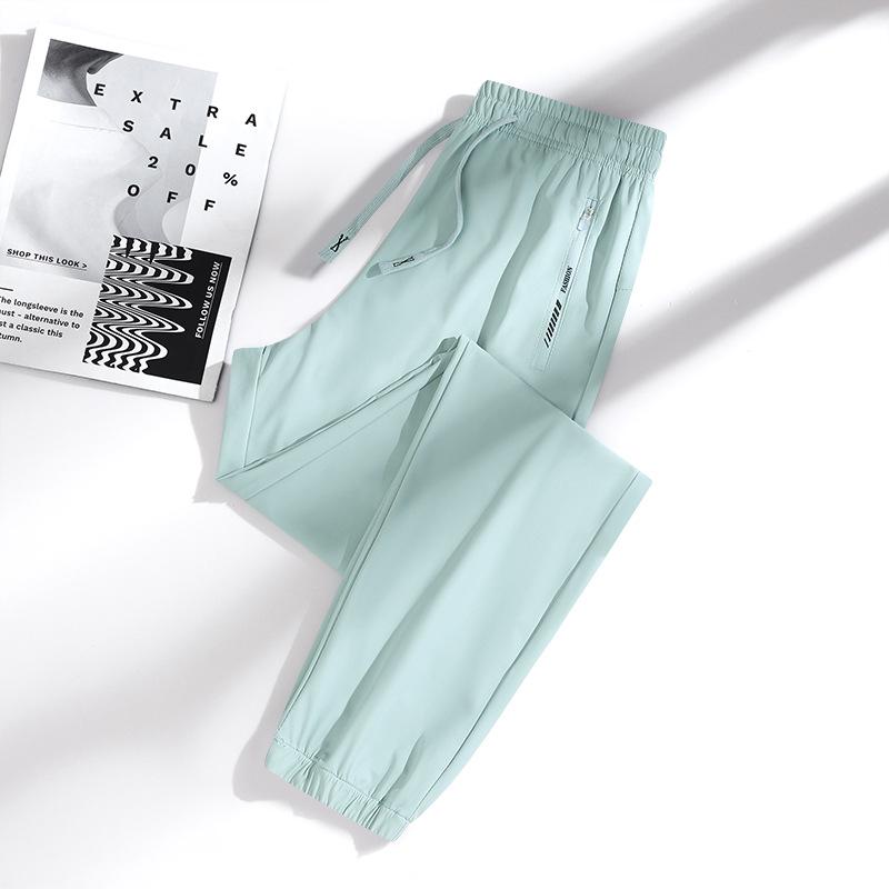 Unisex Quick-Drying Rainbow Sports Pants - Summer Ice Silk Sun Protection, Loose Fit, Straight Leg, Cuffed