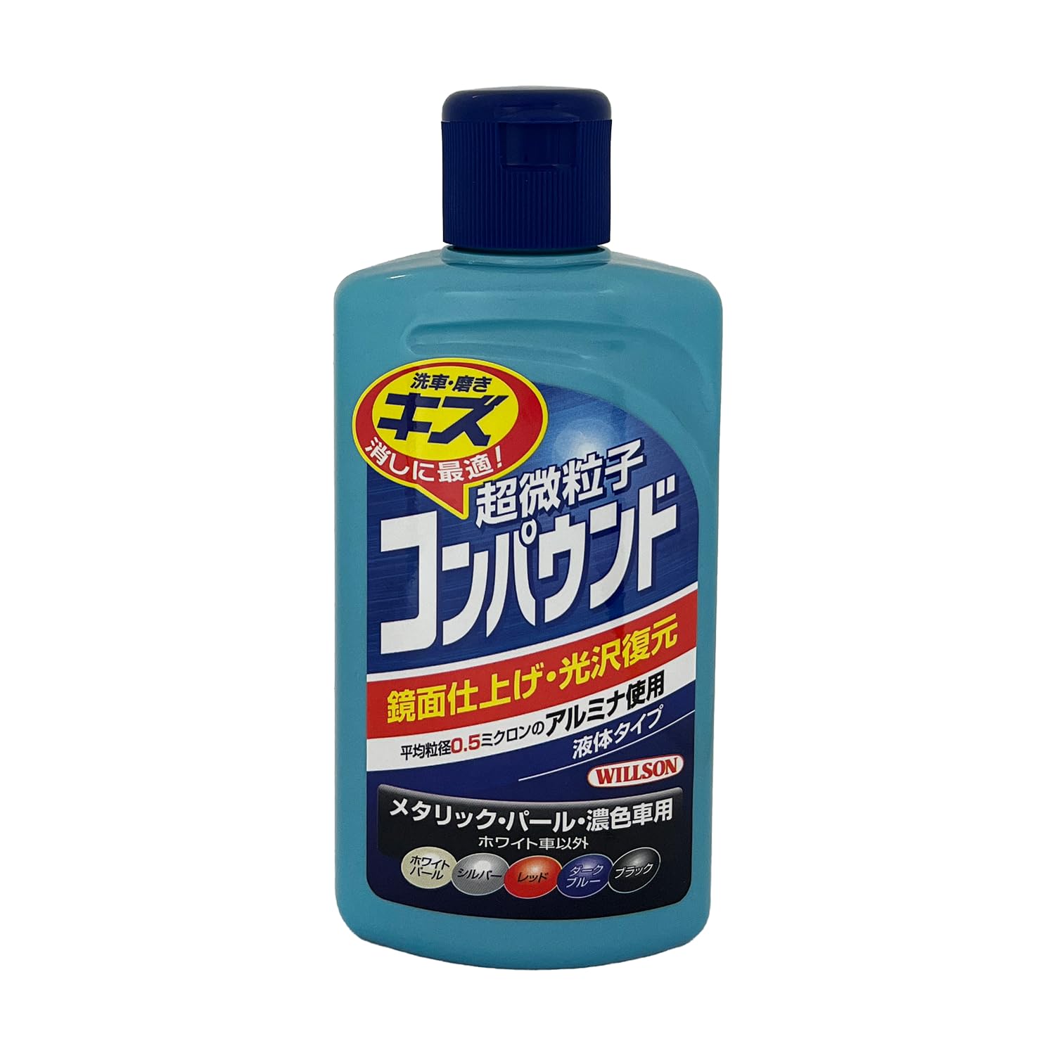 

WILLSON Particle Compound for Dark Metallic Cars 02037 Ultra-Fine & (280ml) [Part Number]