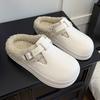 Women's Solid Color Clogs, Casual Plush Inner Lining Shoes, Lightweight and Comfortable Winter Shoes