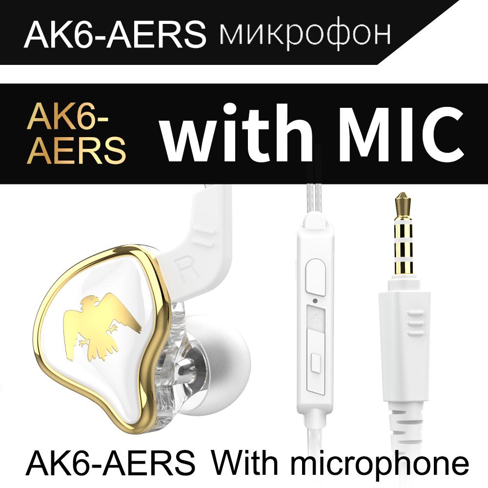 

QKZ AERS Проводные наушники HIFI Heavy Bass In Ear Monitor 3,5 мм AUX In-Ear Наушники с микрофоном Шумоподавление Спорт Игры Музыка