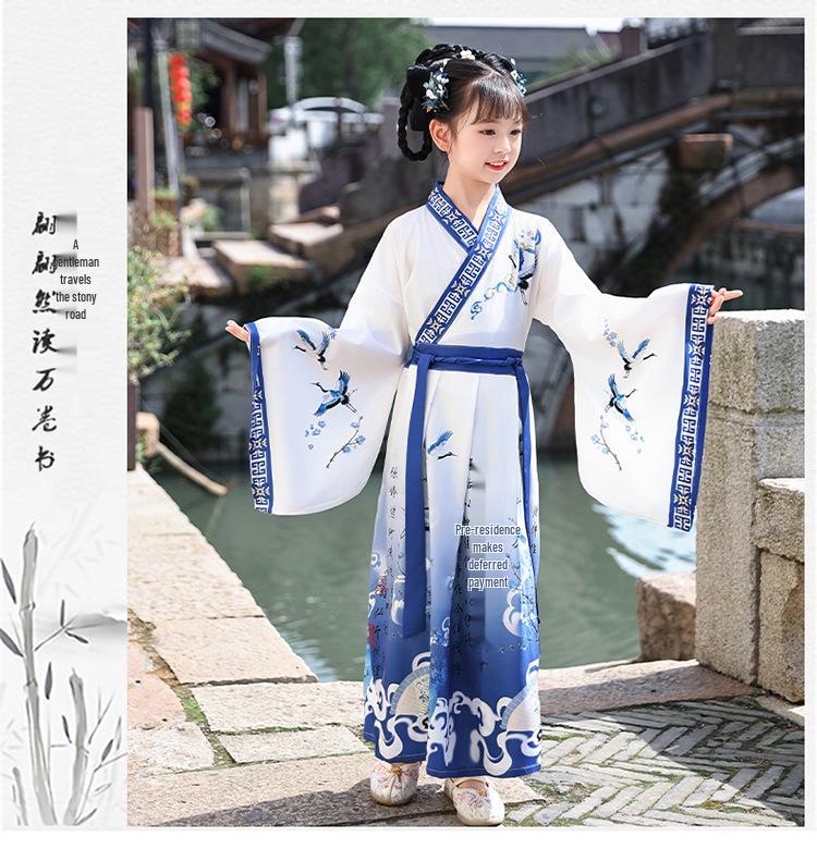 

Детский костюм феи ханьфу и для выступления на гучжэн - Женский новый стиль костюма Тан Height 150 cm