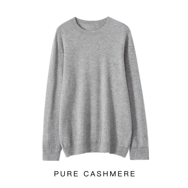 Herren Pullover aus reiner Wolle, halbhochgeschlossen, nahtlos - Herbst/Winter Strickware, Basisschicht Pullover