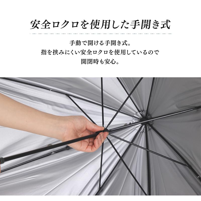 Okamoto Harajuku Store Light Ivy Floral UV Glare Dome Women's Parasol/Rain Umbrella UV-cut, 99.9% Blocking, Pattern, 99% Protection, Reduction,