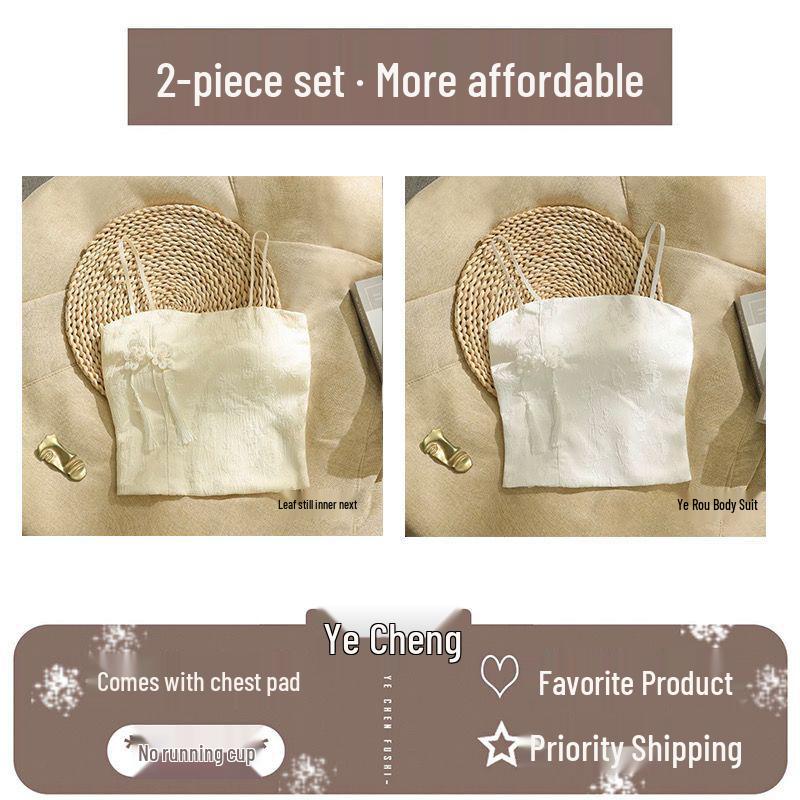 Women's Retro Chinese Jacquard Satin Camisole Vest with Frog Buttons - Slim Fit for Summer 2026