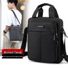Herren-Einfarbiger Polyester-Crossbody-Rucksack – Große Kapazität, Lässiges Business-Vertikales Design