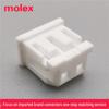 Molex Micro-Latch Socket Housing 51065-0200, 2.00mm Pitch, 2-Pin