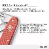 VICTORINOX Pioneer X ALOX Limited Edition 2025 Stone Red. Swiss Army Knife, 9 Functions. Medium.