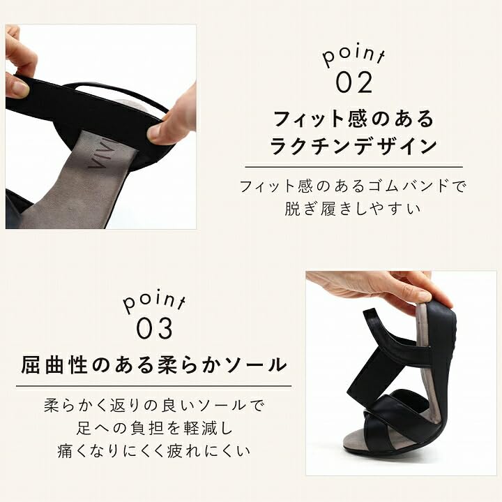 Vivian Wedge Sole Low Heel Rubber Size S Women's Sandals, V33501SM, Beige, (22.0-22.5)