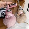 Sanning Keyholder Doll Keyring Bag Hook Key Decoration