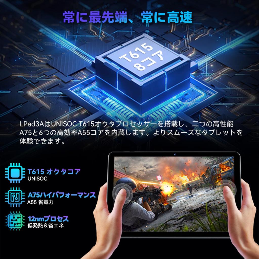 Alphawolf LPad3A Android 15 8000mAh CPU T615 Widevine Netflix FHD IPS PD18W Face Wireless Android Tablet and Tablet, 11-inch Wi-Fi Model, 20GB+128GB