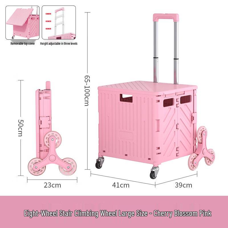 Handun Folding Shopping Trolley