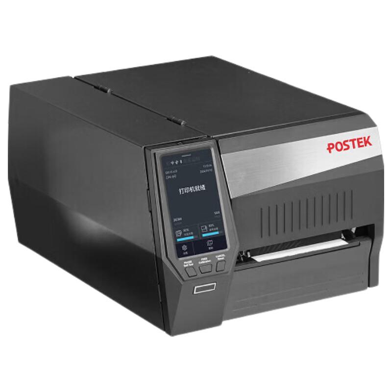 

POSTEK GX6 Industrial Thermal Transfer Label Printer CN plug (adapter included)