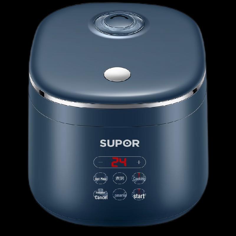 Supor Electric Rice Cooker