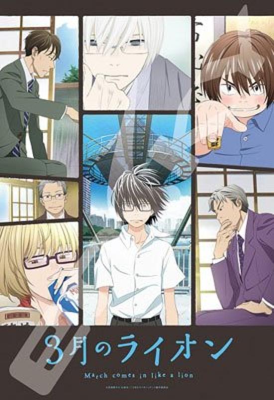 

Ensky 300-piece jigsaw puzzle March Comes in Like a Lion 2 (26x38cm)