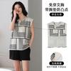 Pajamas with chest pads Women's Summer Modal sleeveless vest shorts Summer thin cool can be worn outside loungewear suit