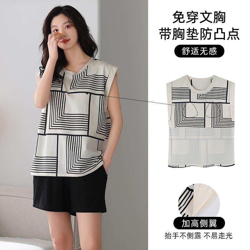 Pajamas with chest pads Women's Summer Modal sleeveless vest shorts Summer thin cool can be worn outside loungewear suit