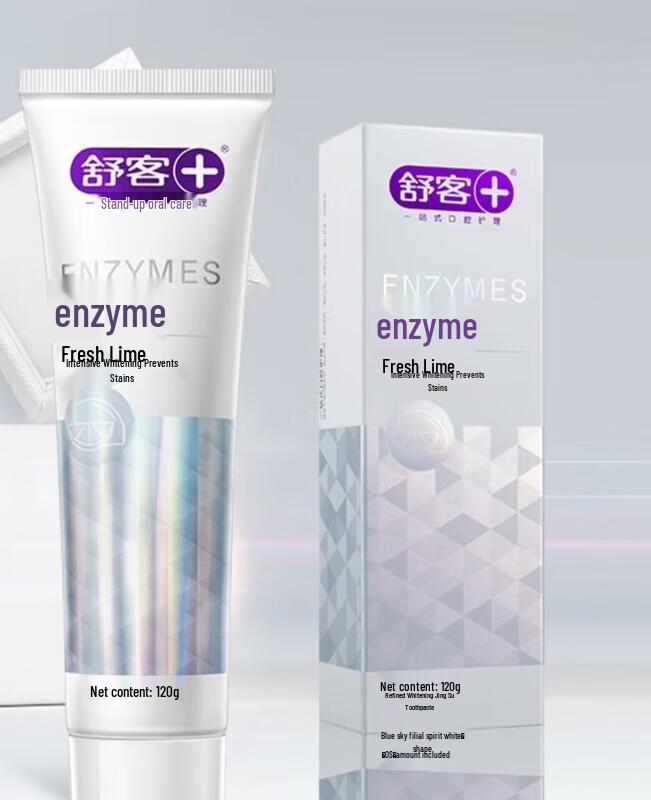 Suky Enzyme Whitening Toothpaste Fresh Lime