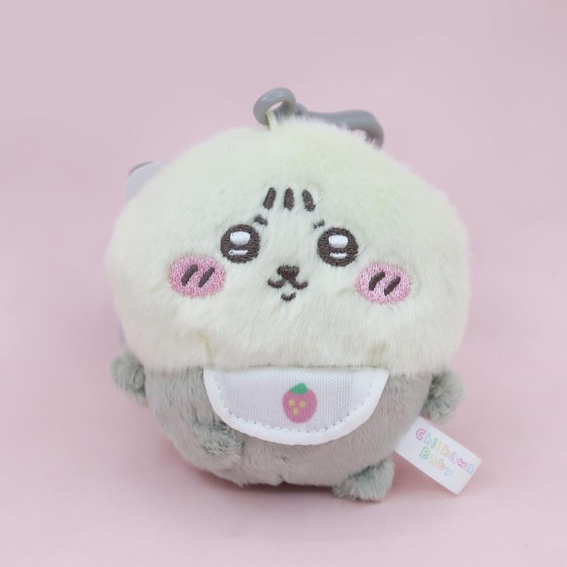 Chiikawa Baby Plush Keychain With Pp Cotton For Kids And Teens Collectible Gift
