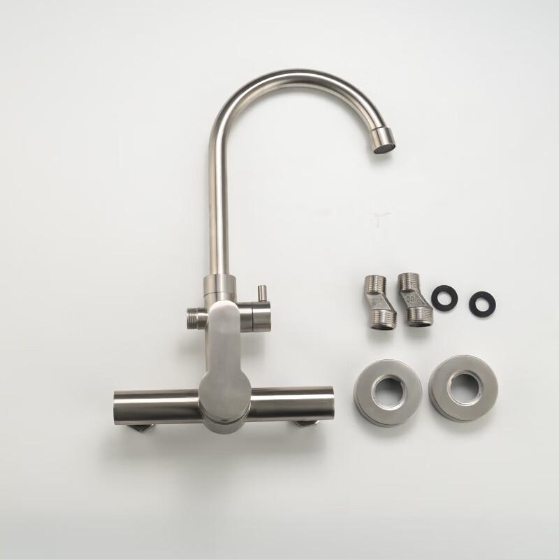 304 Stainless Steel Wall-Mounted Kitchen Faucet with Sprayer