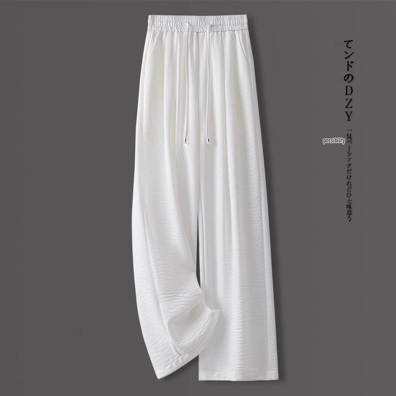 Spring/Summer 2025 Yamamoto Women's Textured Wide-Leg Draped Pants - Cool, Fashionable, Straight-Leg Design
