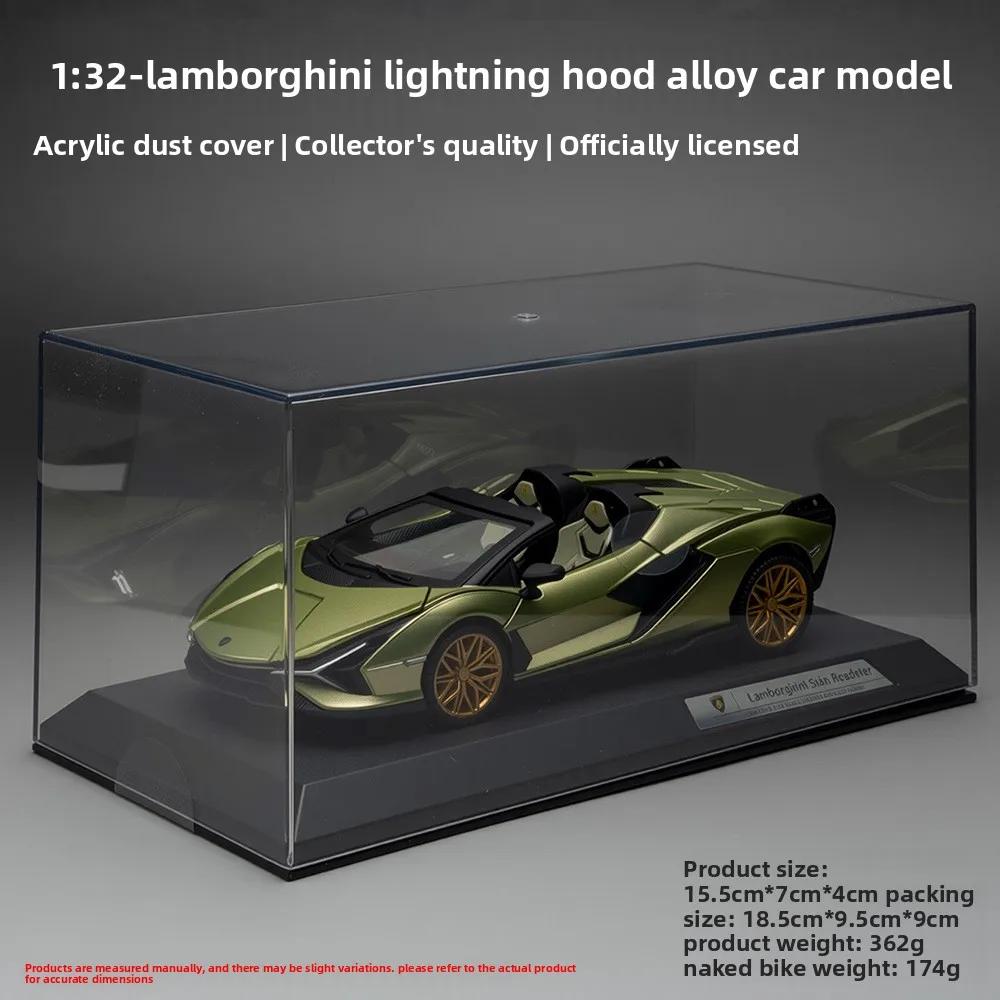 Simulation 1/32 Lamborghini Sian Alloy Super Car Model with Display Box Collection Hobbies Miniature Voiture Metal Toy Vehicle Gift