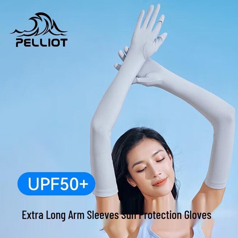 Pelliot Women s Long UV Protection Sun Sleeves