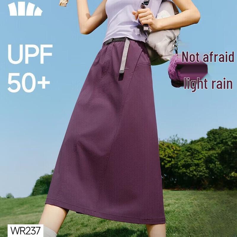 

Beneath the Banana Women s Water Repellent Cargo Parachute Skirt M