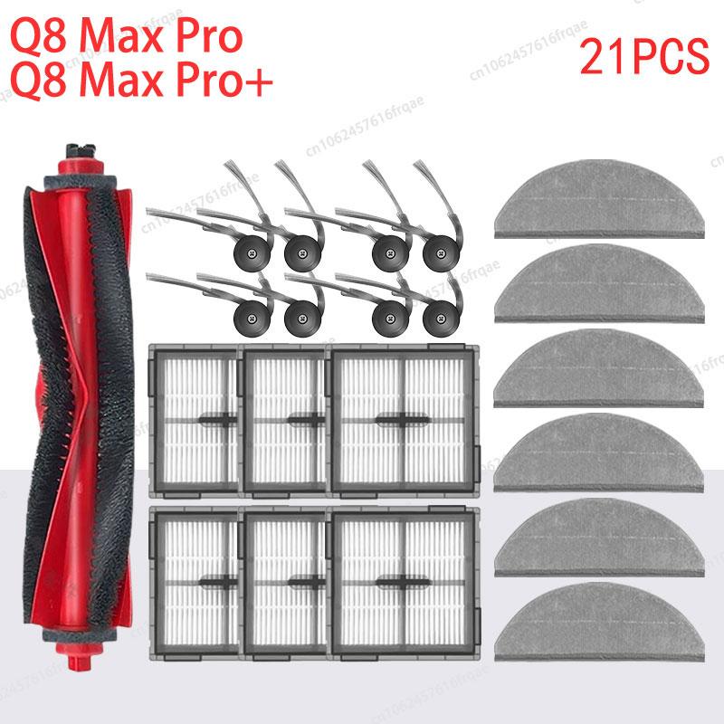 Per Accessori Robot Aspirapolvere Roborock Q8 Max Pro+/ Q8 Max Pro Spazzola Principale Spazzola Laterale Filtro Hepa Mocio Sacchetto Polvere Parte di Ricambio