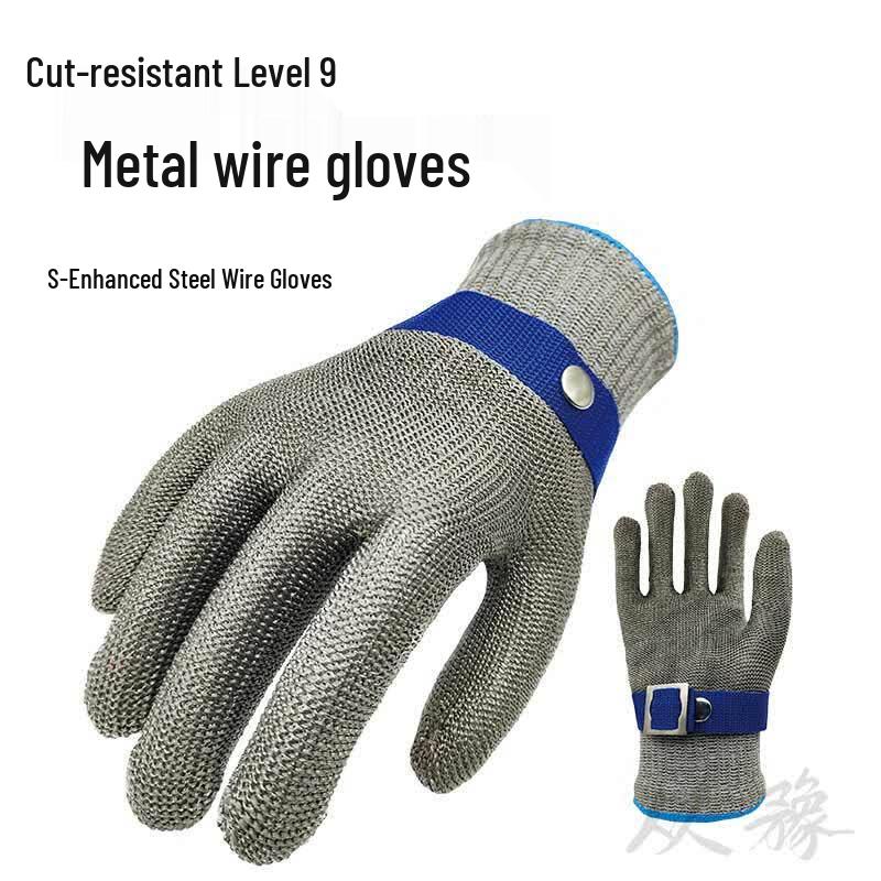 Cong Yu Level 9 Cut-Resistant Steel Wire Glove S