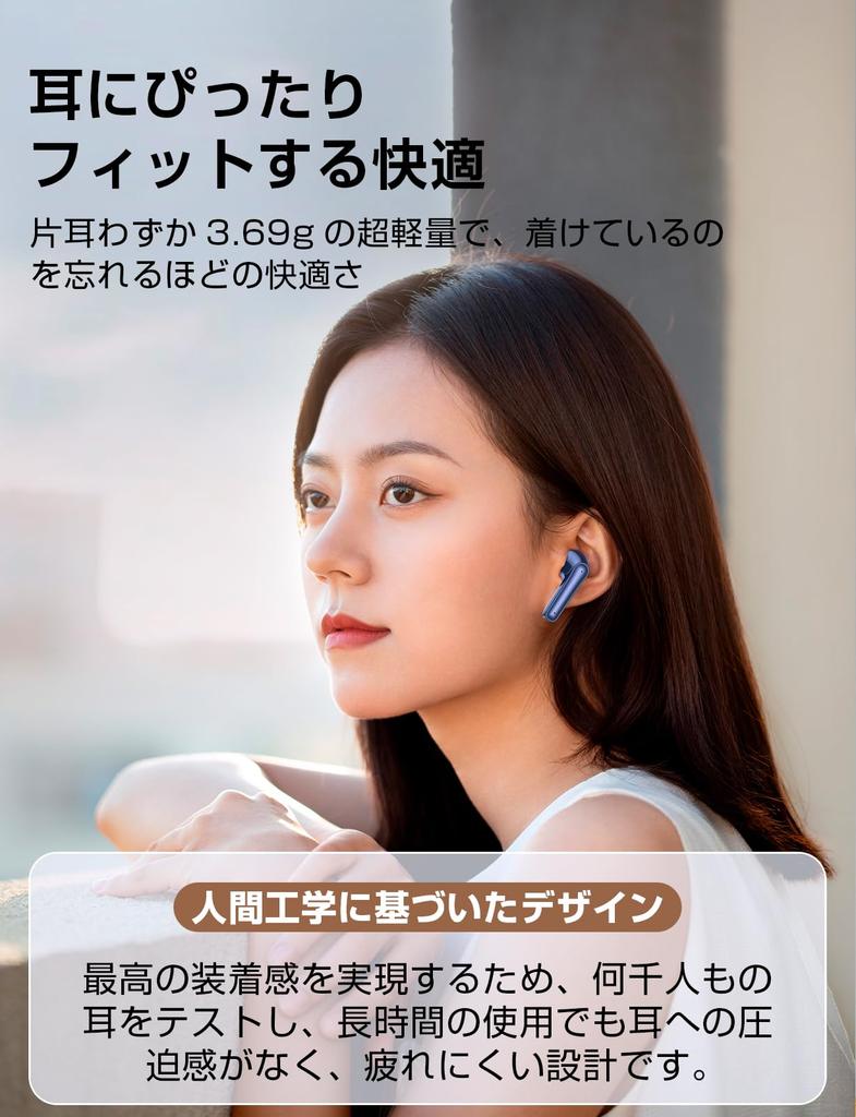 Wireless Bluetooth Earphones with LED Display, 48-Hour Playback Time, Hi-Fi Deep Bass, Compact and Lightweight Design, IPX7 Waterproof, Type-C Fast Ch