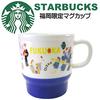 Starbucks Fukuoka Mug 355ml