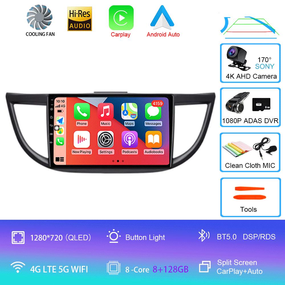 Car Radio Android 14 WIFI Navigation For Honda CRV CR-V 2011 2012 2013 2014 2015 2016 Multimedia Player Wireless Carplay Stereo