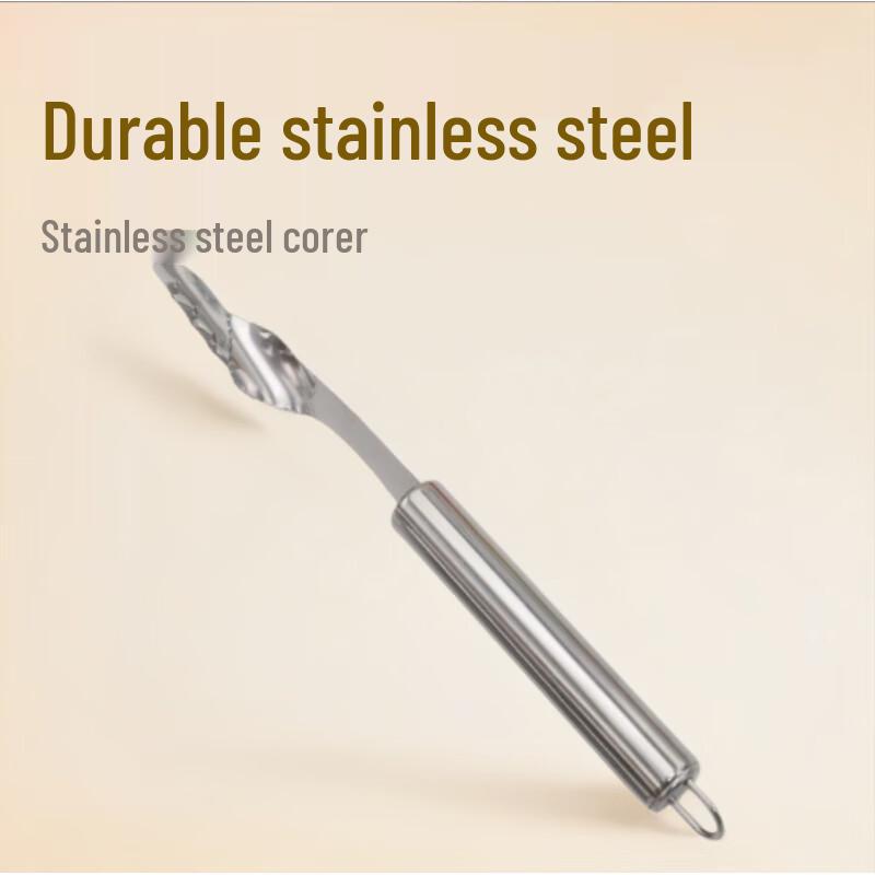 

MINNA 5-Piece Stainless Steel Corer Set