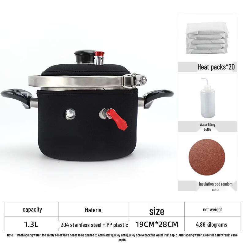 Portable Self-Heating Outdoor Camping Pot