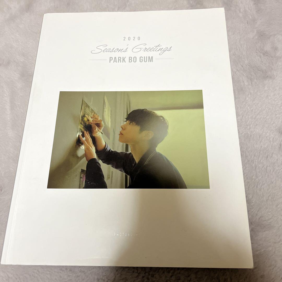 

[USED] Park Bo Gum Photobook
