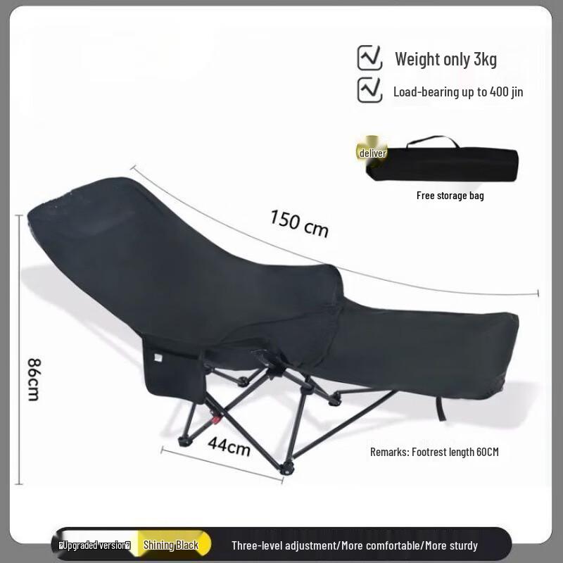 OEING Portable Folding Lounge Chair with Footrest