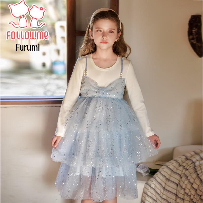 Little Girls Sweet Sequin Princess Mesh Cake Dress 130