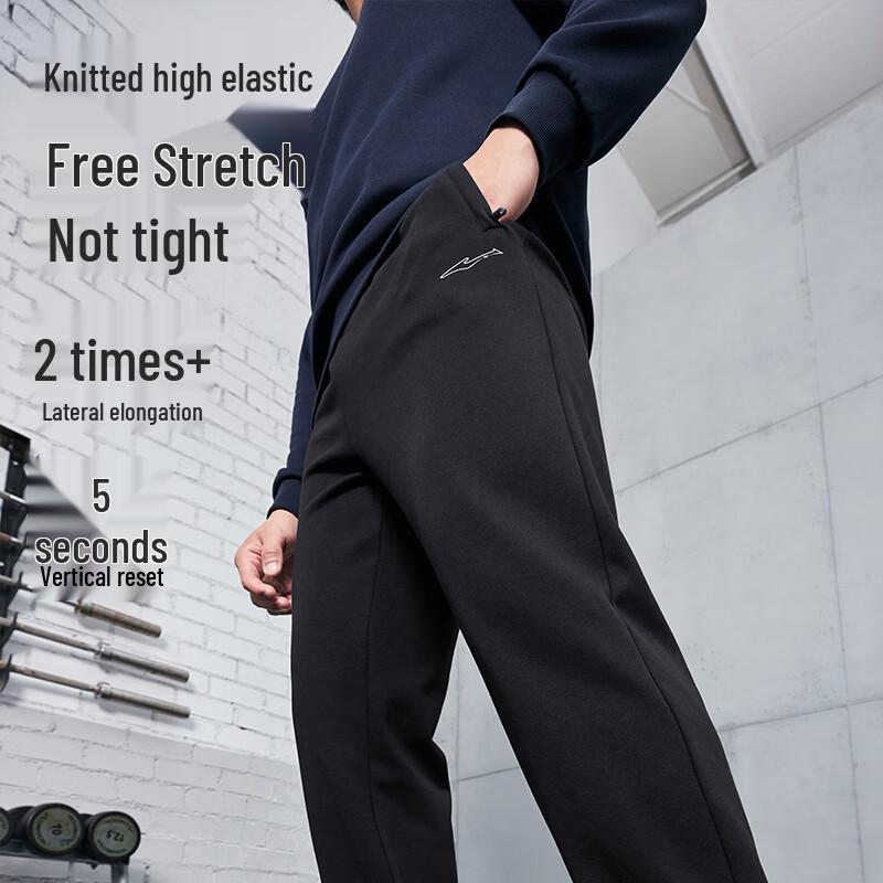 Erke Men's Fleece Lined Tapered Knit Track Pants