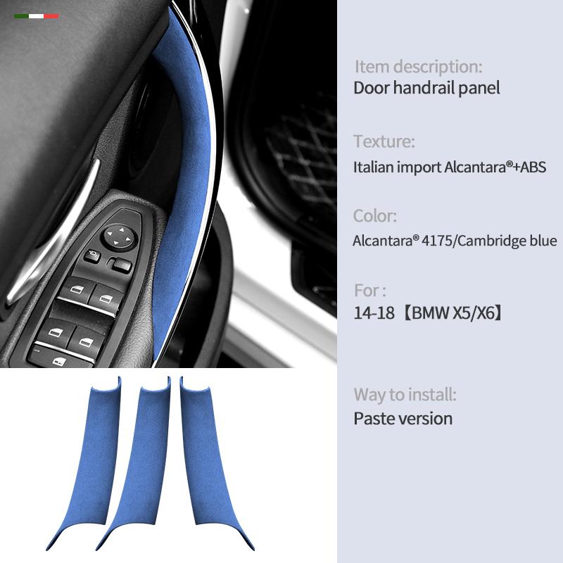 LHD suede Car Interior Door Pull Handle Cover Auto Accessories Fit For BMW X5 F15 2008-2018 / X6 F16 2015 2016 2017 2018