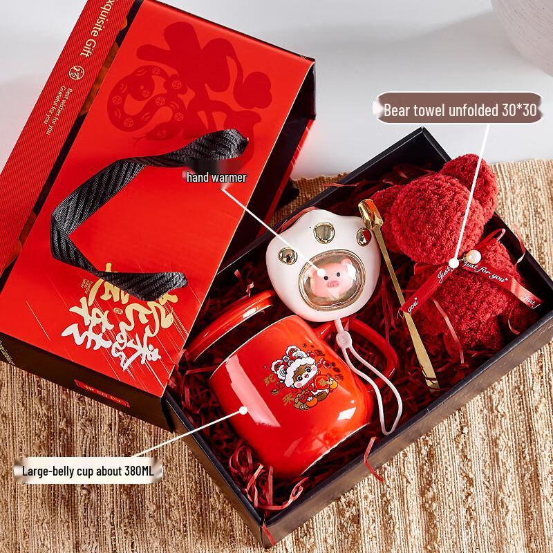Year of the Snake Business Gift Set