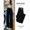 Women's Hip-Covering High-Waisted Black Slim-Fit Wide-Leg Jeans - Early Autumn 2025 American Style