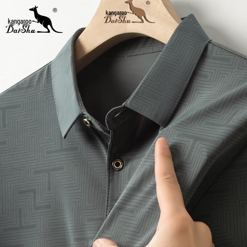 DAISHU Men s Lightweight Stretch Summer Business Polo Shirt 2XL