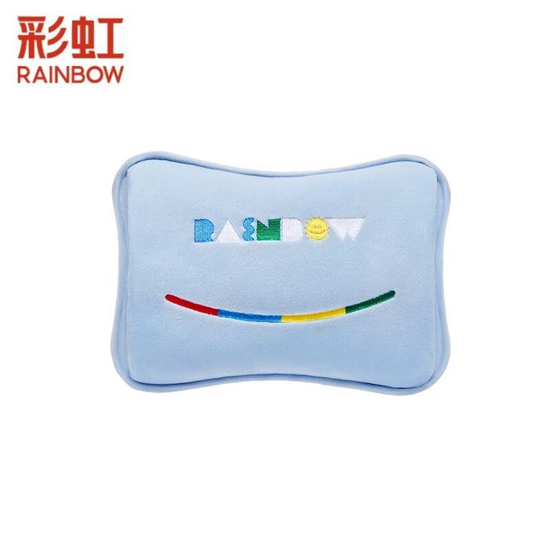 Rainbow Rechargeable Hand Warmer