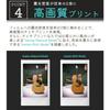 [Instax] mini Evo Hybrid Instant Camera Brown + Film 40 Sheets + microSD 32GB + Decoration Pen (Brown, 4-Piece Set)