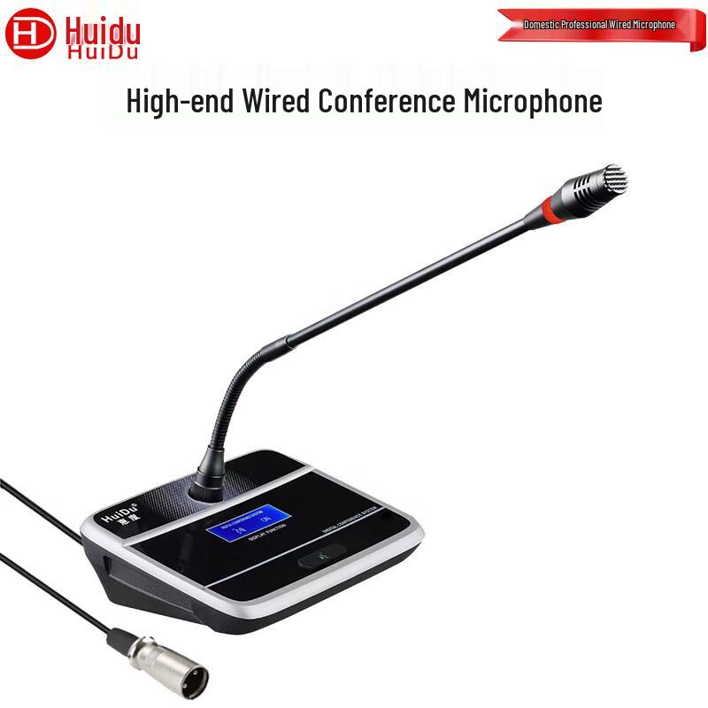 HuiDu Professional Desktop Condenser Wired Microphones (CN version)